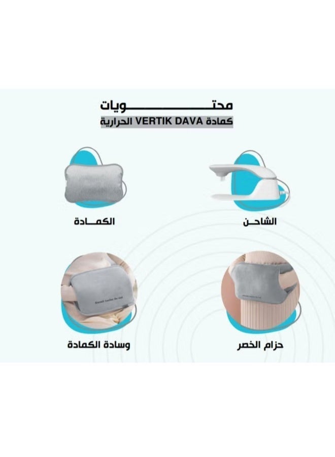 فيرتك كمادة حرارية كهربائية DAFA للاستخدام البارد والساخن – تخفيف آلام العضلات والمفاصل مع حزام تثبيت (إصدار 2026) - Image 4